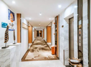 Tongxiang Hotel (Dawangshan Forest Park)