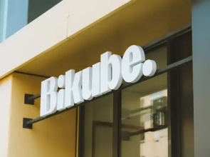 Bikube Montpellier