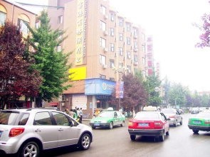 Fu Yuan Hotel