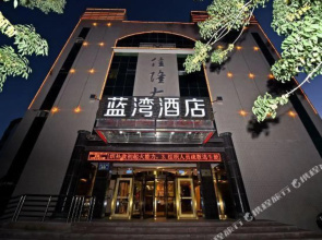 Lanwan Hotel (Karamay Xihuan Road)
