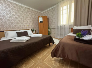 Уют ГД (Адлер)