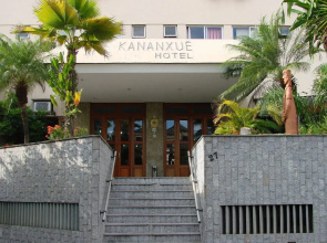 Kananxuê Hotel