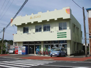 Mori no Kirameki - Hostel