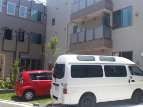 Tokyo Guest House 2020