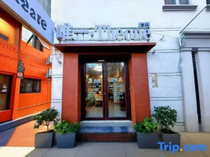 Theone Hotel（Wansui Mountain Wuxia City Store）