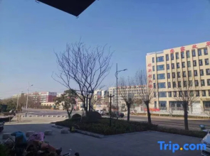 Shankee Hotel (Junan County Agricultural School)