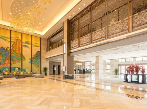 Millennium Resort Wuyishan