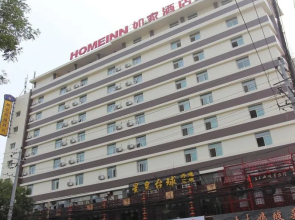 Home Inn Taiyuan Xinjian Road Kangle St