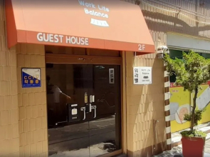 Work Life Balance Guesthouse Busan Station - Hostel