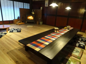 Kominka Minshuku Otaki