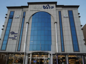 Dana Hotel Suites
