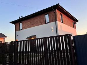 Dom s vidom na reku