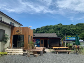 Guest House Yadokari