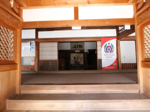 Saimonin Hotel