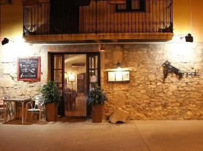 La Fornal dels Ferrers