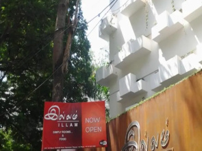 Hotel Illam