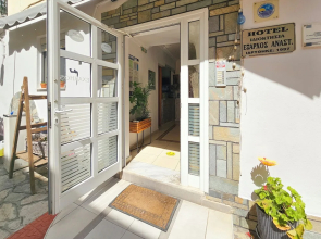 Hotel Exarhos