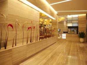 Ramada Plaza Shenzhen North
