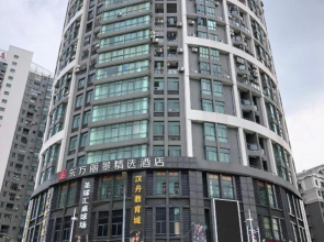 Oriental Scenery Hotel