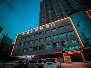 Pocehiton Hotel (Korla Jianguo Road Kongquehe)