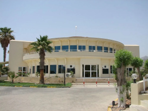 Holiday Beach Resort