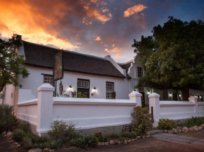 Onse Rus Guest House