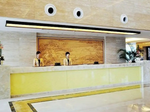 Ramada Plaza Hangzhou Xiaoshan