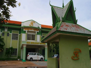 Hic Inn Cambodia