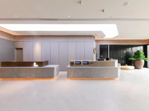 Ji Hotel Hefei South Railway Station Bei Plaza