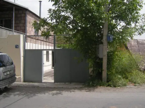 Green Hostel