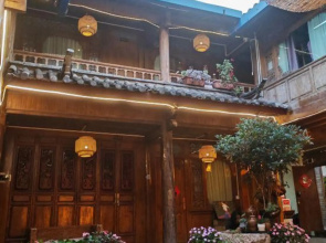 Guyuexuan Garden Inn (Dayan Ancient Town Mufu)