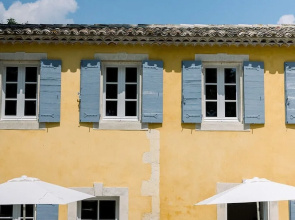 Le Domaine du Fortin