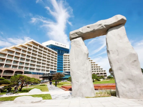 Del Pino Golf & Resort