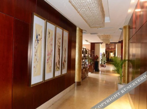 Zijingge Hostel