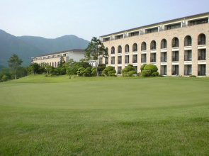 Hakone Sengokuhara Prince Hotel