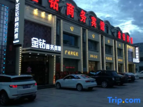Jinzuan Business Hotel