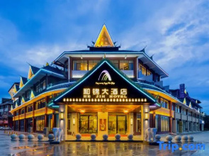 Hejin Garden Water Scenic Resort
