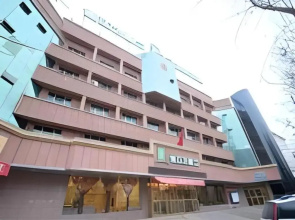 Turpan Hotel