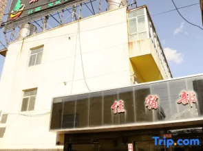 Jinsong Express Hotel (Shuozhou Mayi Road)