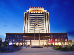 Huangchao International Hotel