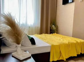 Уют ГД (Адлер)