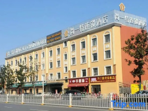 SET Chain Hotel (Xiangyang Qiaoying Yunxing Road)