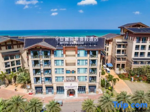 Anlan Seaview Resort Beihai Weizhou Island