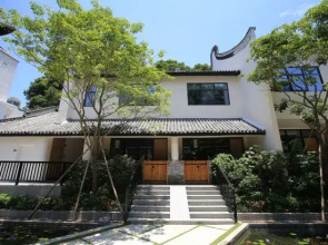 Phoenix Hakka Hotel (Gankeng Ancient Town, Longgang, Shenzhen)