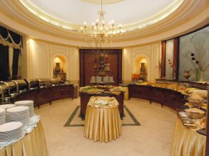 InterContinental Dar Al Hijra Madinah by IHG