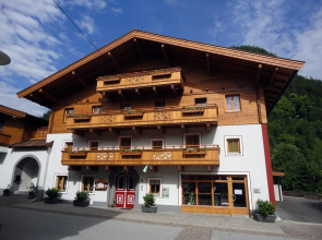 Schmidsendl Appartements