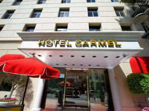 Hotel Carmel