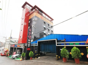 Gwangju Sangmu Honeymoon