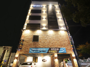 Jinju Hotel The Cloud