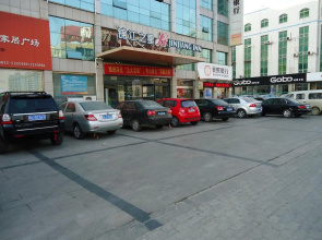 Jinjiang Inn Rizhao Haibin Fifth Road Hotel